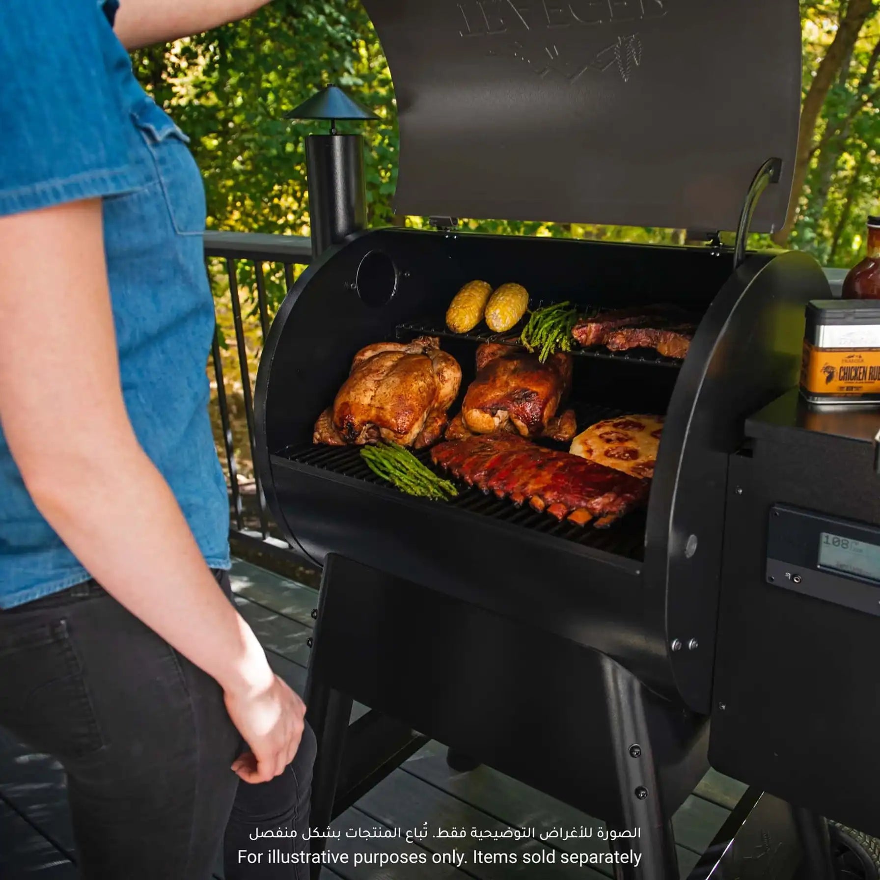 Traeger Pro 575 Wood Pellet Grill