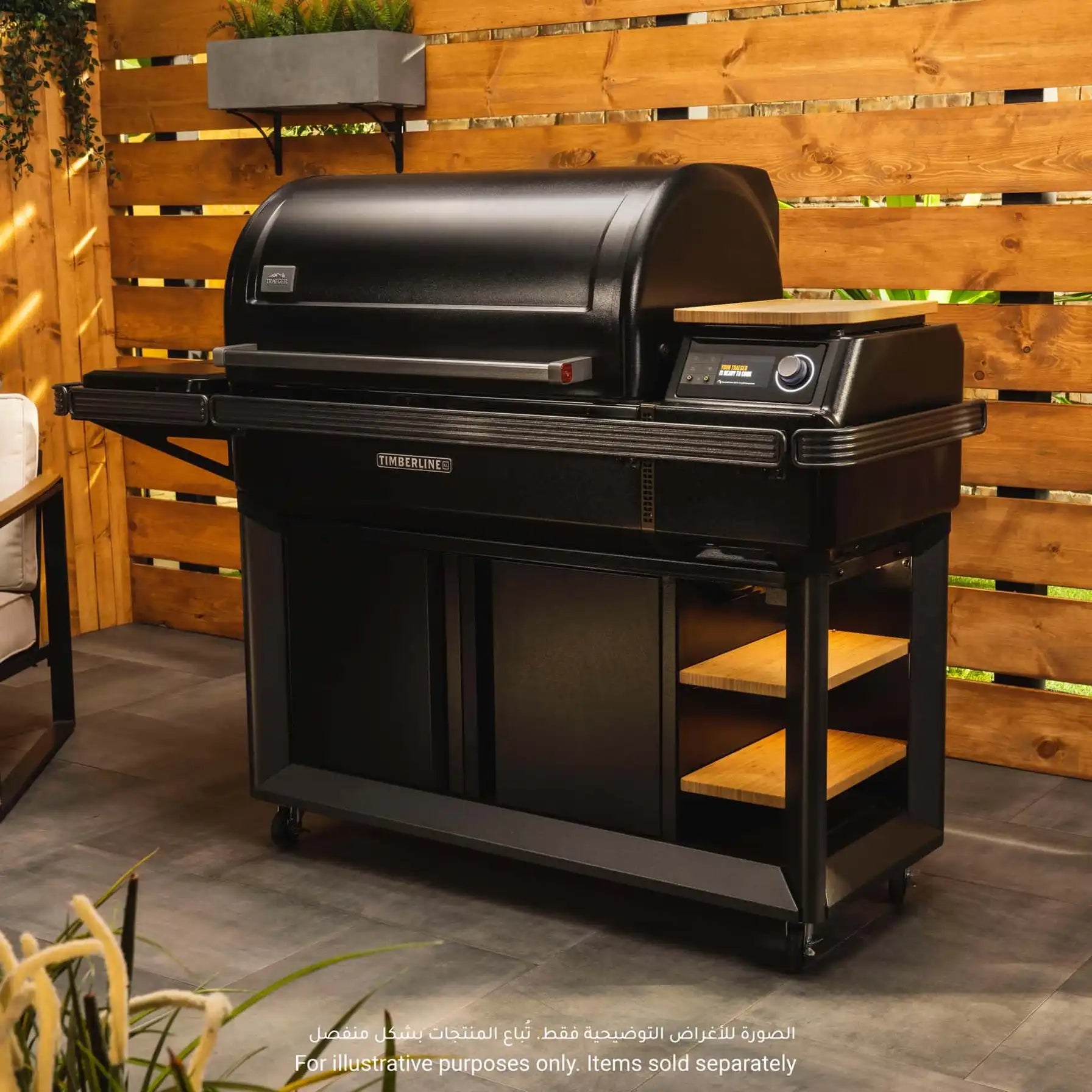 Traeger Timberline Xl Pellet Grill