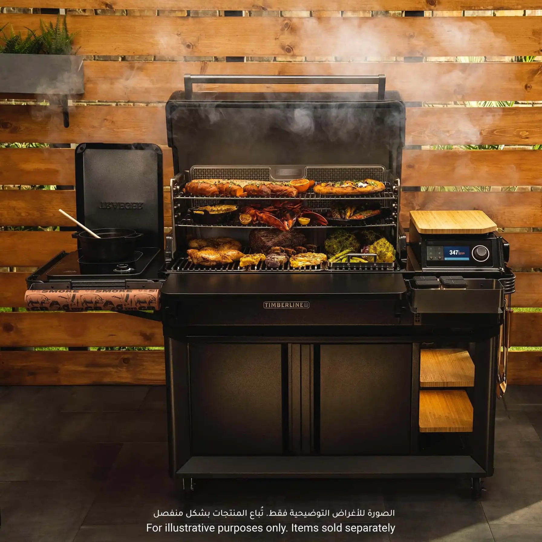 Traeger Timberline Xl Pellet Grill