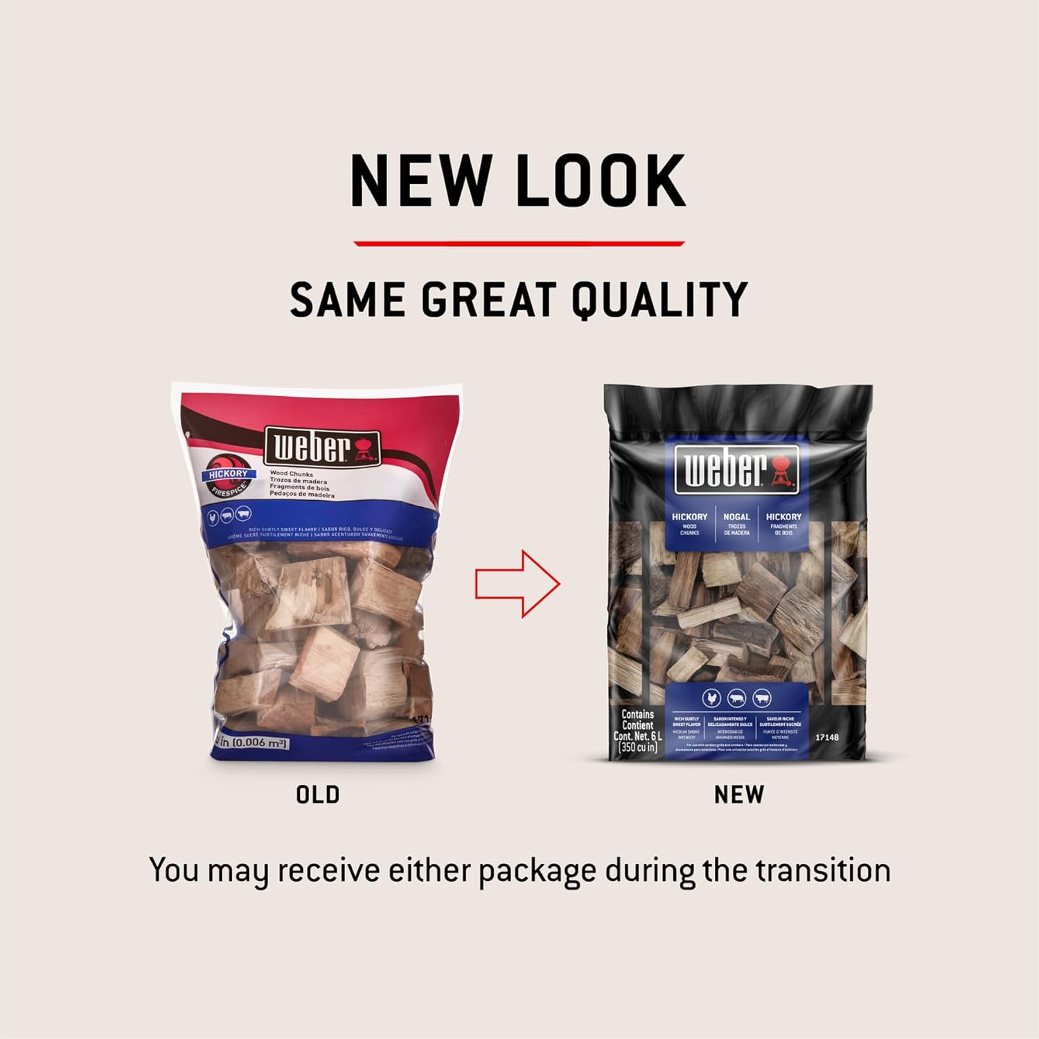 Weber 1.8Kg Hickory Wood Chunks