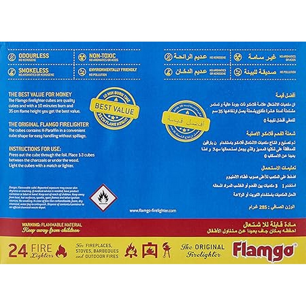Flamgo Firelighter Cubes 24 Pcs